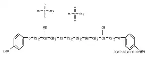 Molecular Structure of 42794-63-8 (MK 142)